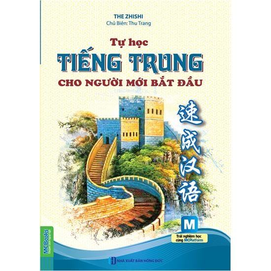 Sách tiếng