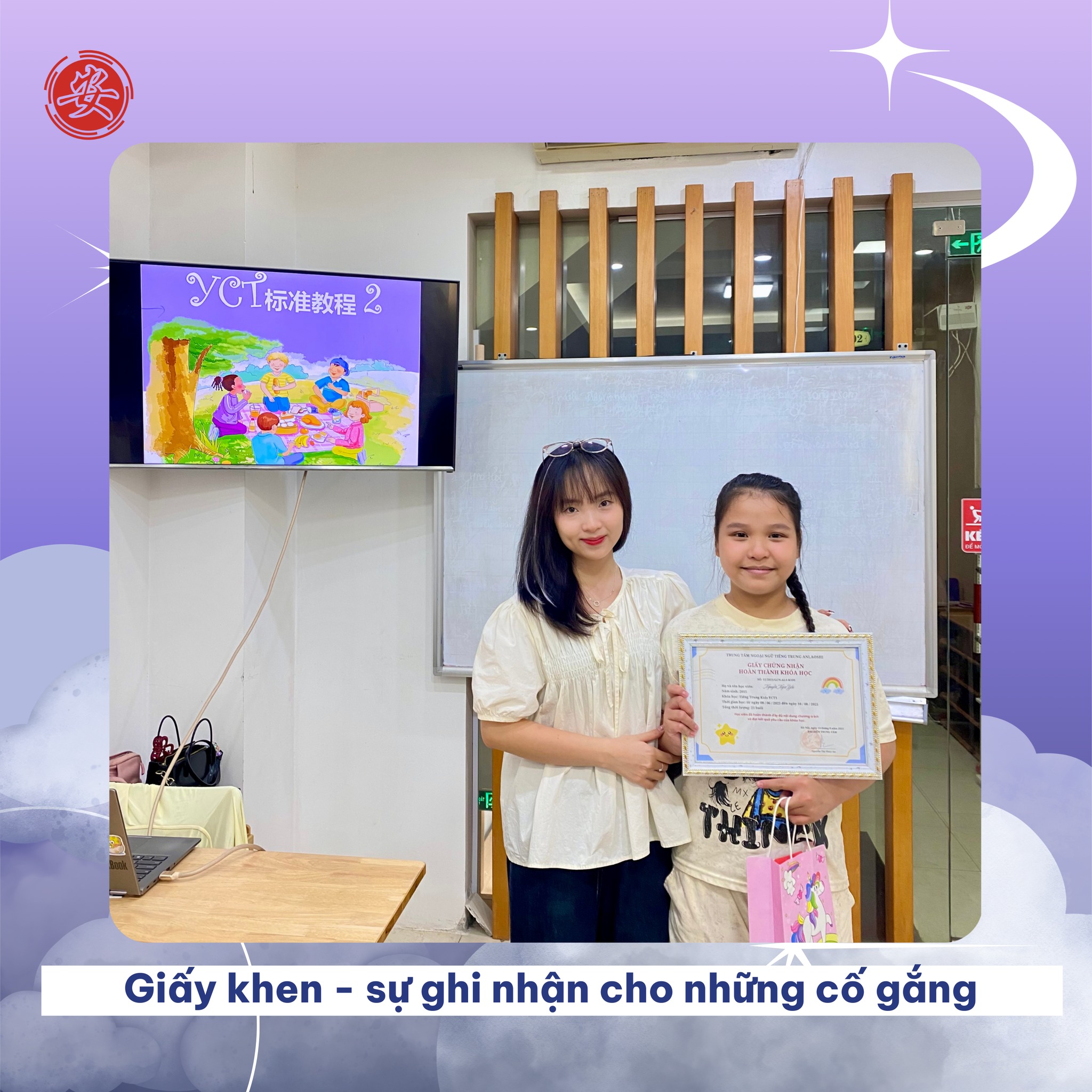 Giao tiếp văn phòng