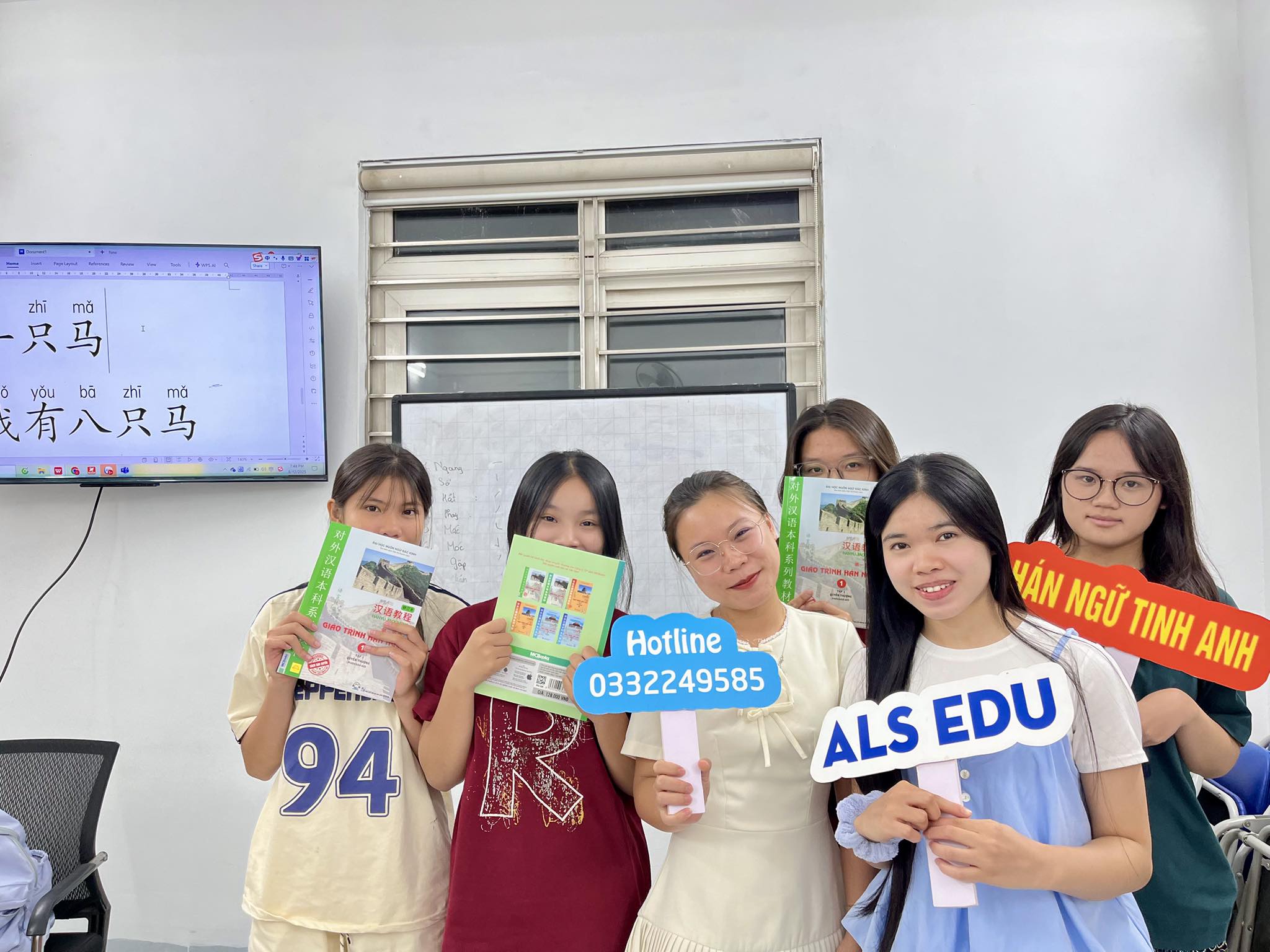 Tổng ôn C00 (Lớp đã kết thúc)