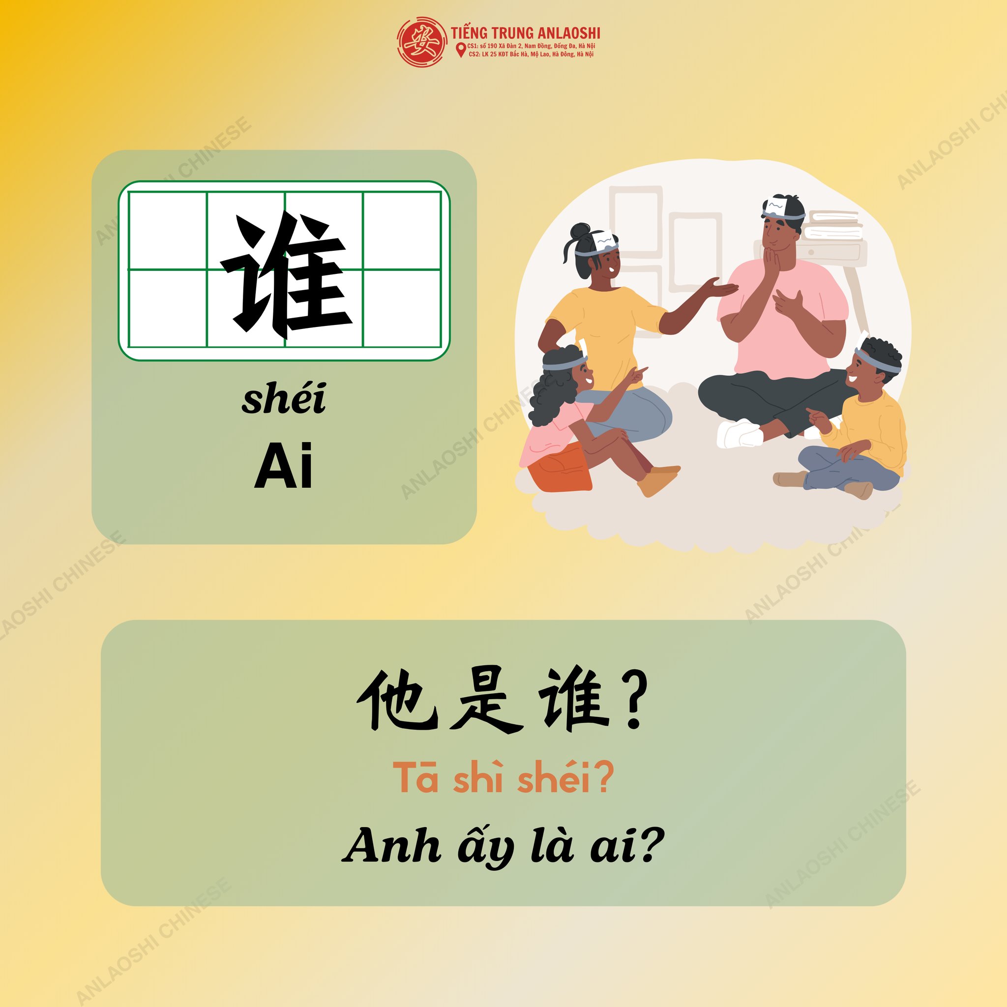 Ôn thi ĐH (C00) - Lớp Cô Hà