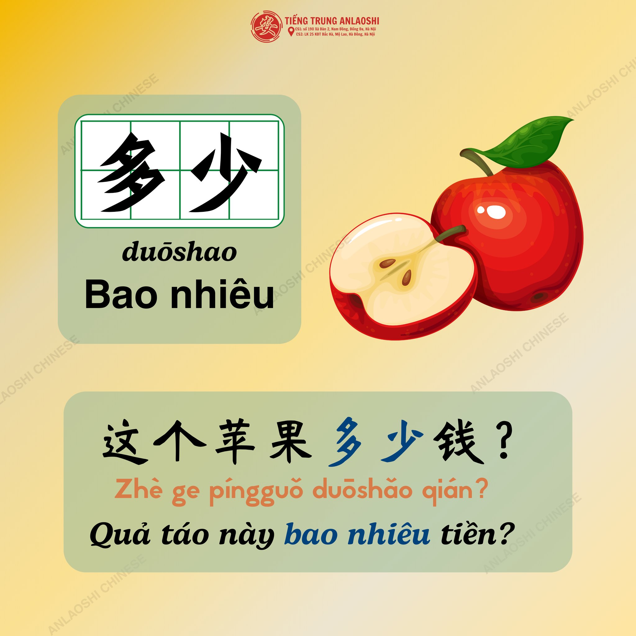 Giải đề HSK4 cấp tốc